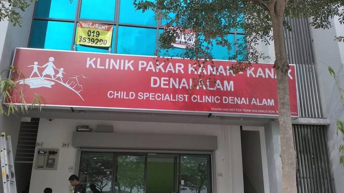 Child Special Clinic Denai Alam