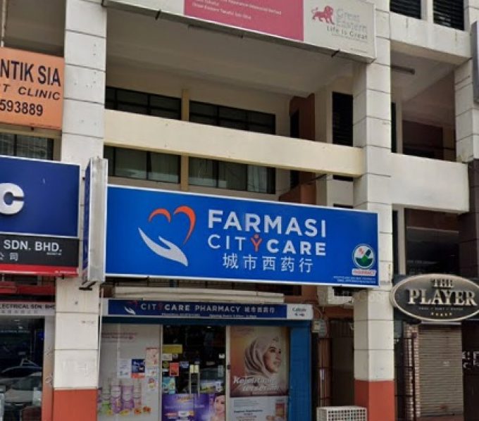 Citycare Pharmacy (Taman Usahawan Kepong, Kuala Lumpur)