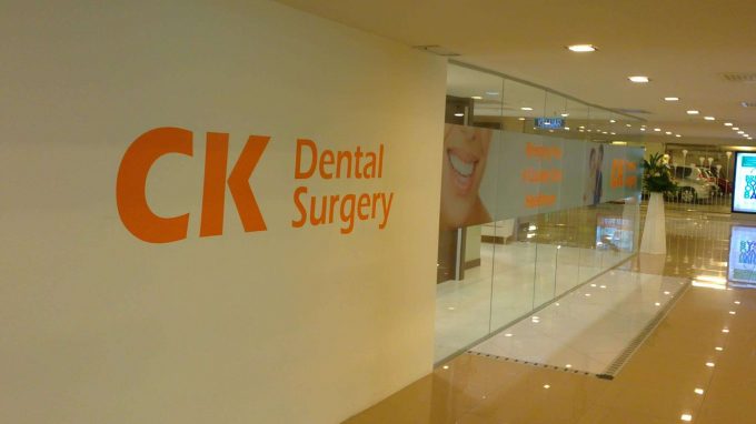 CK Dental Surgery
