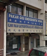 Clinic of Gastroenterology, Liver & Medical C.S.Gue (Taman Abad, Johor Bahru)