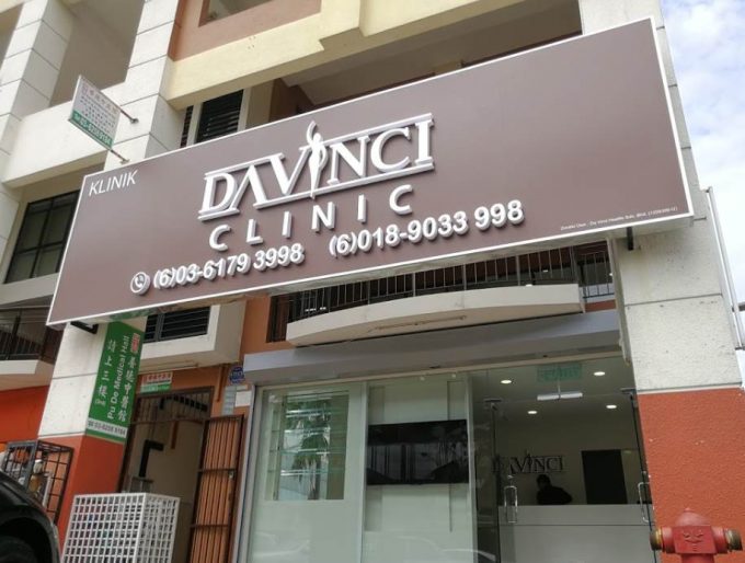 Da Vinci Clinic (Taman Usahawan Kepong, Kuala Lumpur)