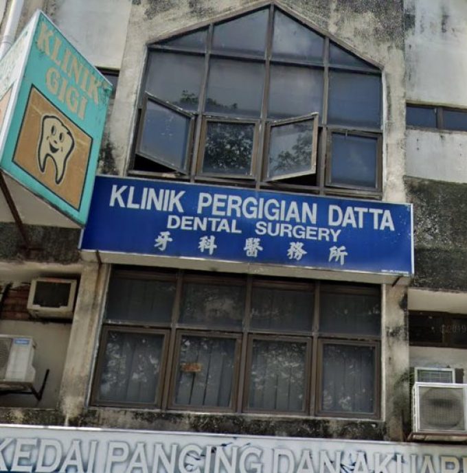 Klinik Pergigian Datta (Taman Sri Sentosa, Kuala Lumpur)