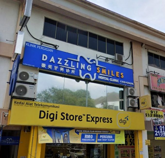 Dazzling Smiles Dental Clinic (Kuchai Entrepreneurs Park, Kuala Lumpur)