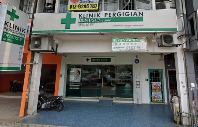 Dentiste&#8217; Clinic (Sri Petaling)