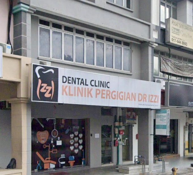 Dr Izzi Dental Clinic  (Seksyen 13, Shah Alam, Selangor)