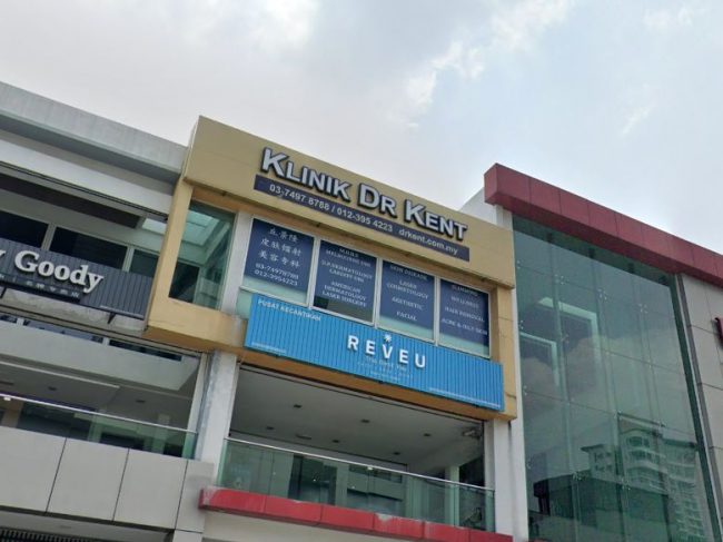 Dr Kent Clinic (Damansara Utama, Petaling Jaya, Selangor)