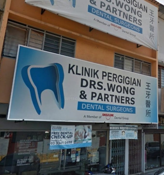 Drs. Wong &#038; Partners Dental Surgeons (Pekan Baru Klang)