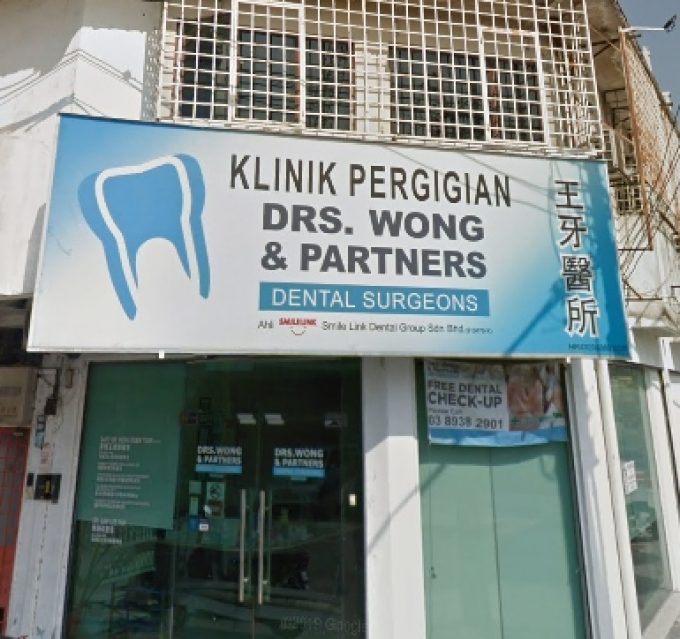 Drs. Wong &#038; Partners Dental Surgeons (Serdang Raya)