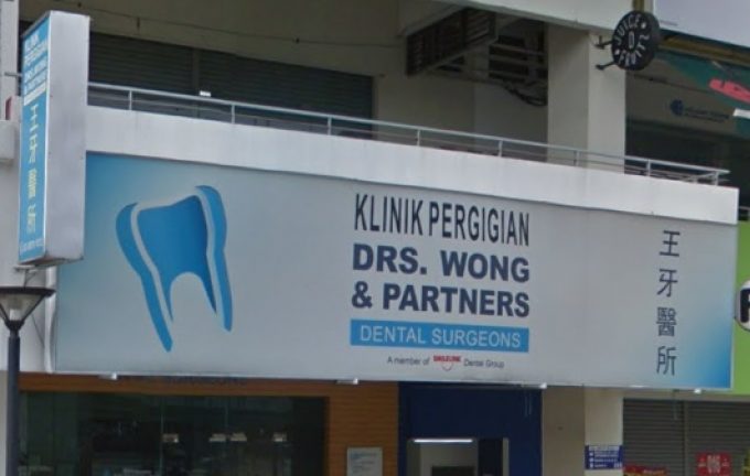 Drs. Wong &#038; Partners Dental Surgeons (Setiawalk)