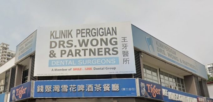 Drs. Wong &#038; Partners Dental Surgeons (Taman Gembira)