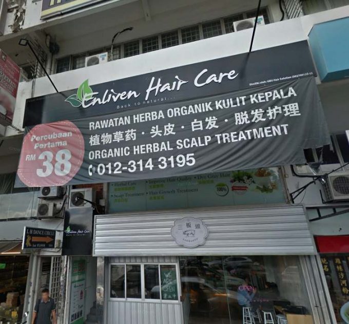 Enliven Hair Care (SS2 Petaling Jaya, Selangor)