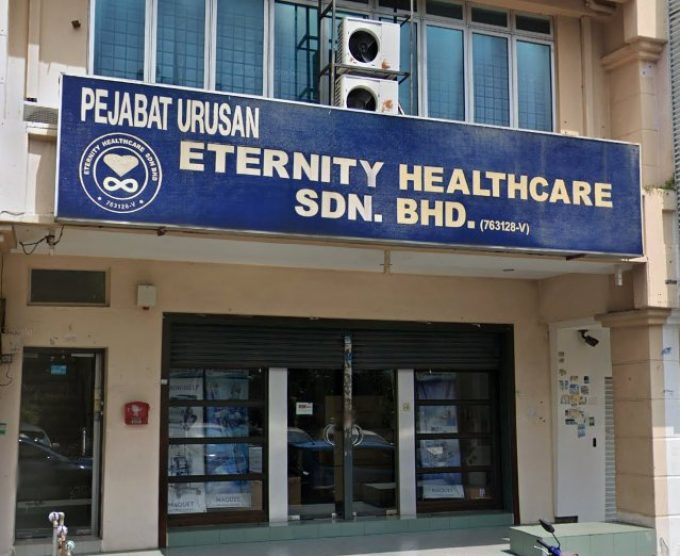 Eternity Healthcare (Seksyen 13, Shah Alam, Selangor)