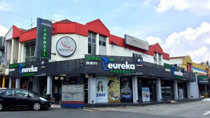 Eureka Pharmacy (Bandar Baru Bangi, Selangor)