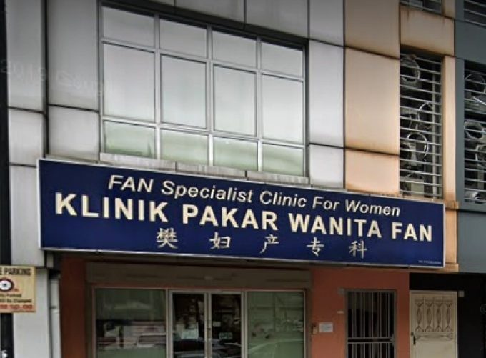 Fan Specialist Clinic For Women (Kuchai Entrepreneurs Park, Kuala Lumpur)