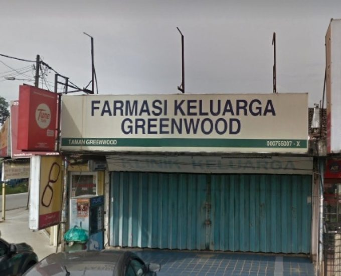 Farmasi Keluarga Greenwood (Taman Greenwood, Batu Caves, Selangor)