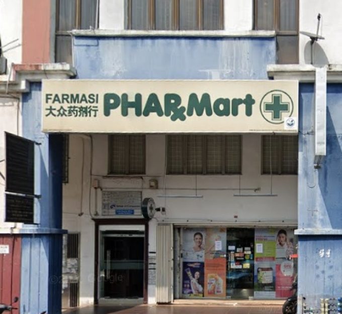 Farmasi Pharmart (Kuchai Entrepreneurs Park, Kuala Lumpur)