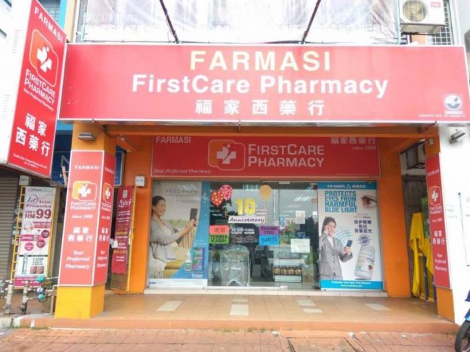 FirstCare Pharmacy (Setia Alam, Shah Alam, Selangor)