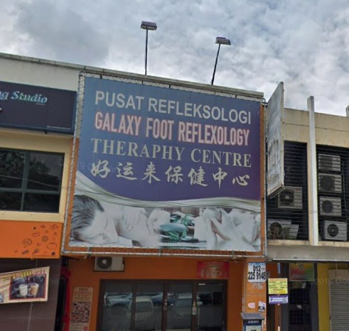 Galaxy Foot Reflexology (Taman Usahawan Kepong, Kuala Lumpur)