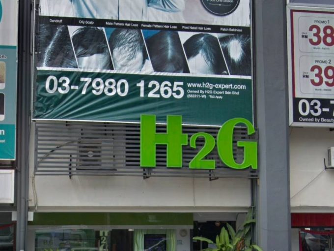 H2G Scalp Expert (Taman United, Kuala Lumpur)