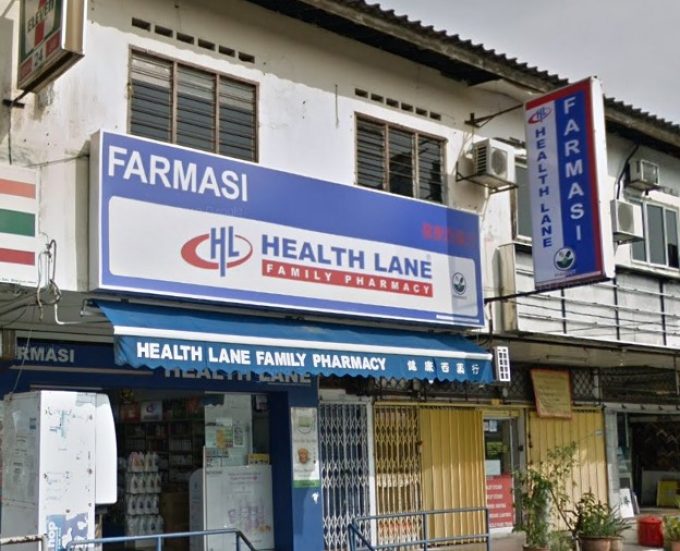 Health Lane Family Pharmacy (Taman Desa Jaya Kepong, Kuala Lumpur)