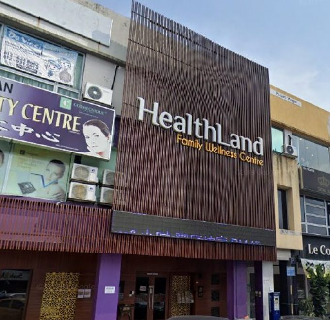 HealthLand Family Wellness Centre (Kuchai Entrepreneurs Park, Kuala Lumpur)