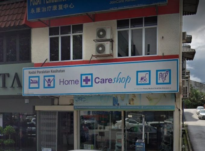 Homecare Shop (SS15 Subang Jaya, Selangor)
