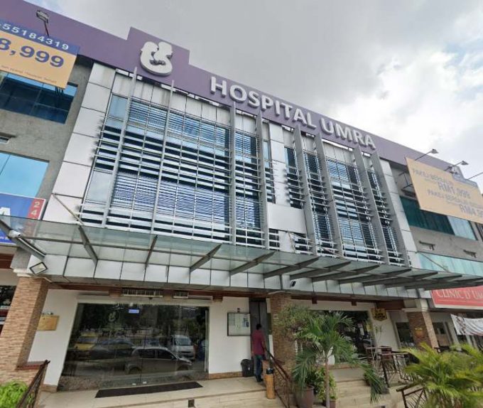 Hospital Umra (Seksyen 13, Shah Alam, Selangor)
