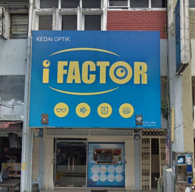 I Factor Eye Care (Taman United, Kuala Lumpur)