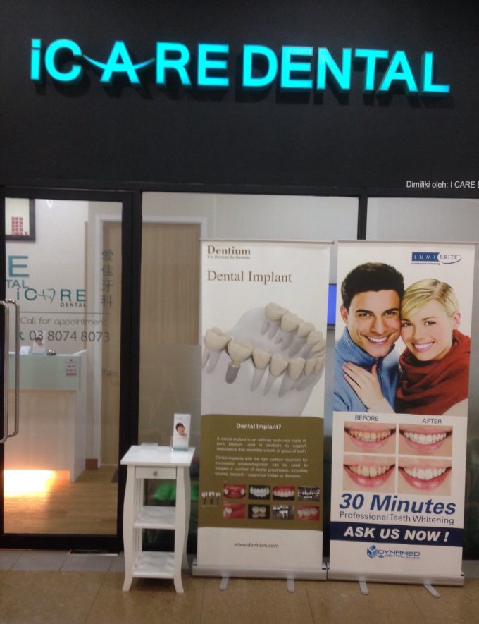 iCare Dental (Bandar Kinrara)