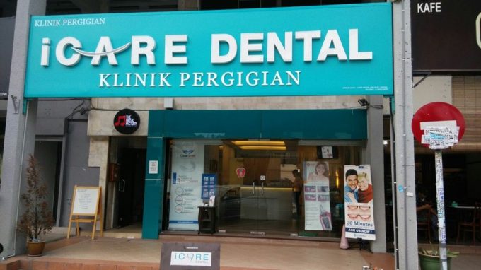 iCare Dental (Damansara Jaya)