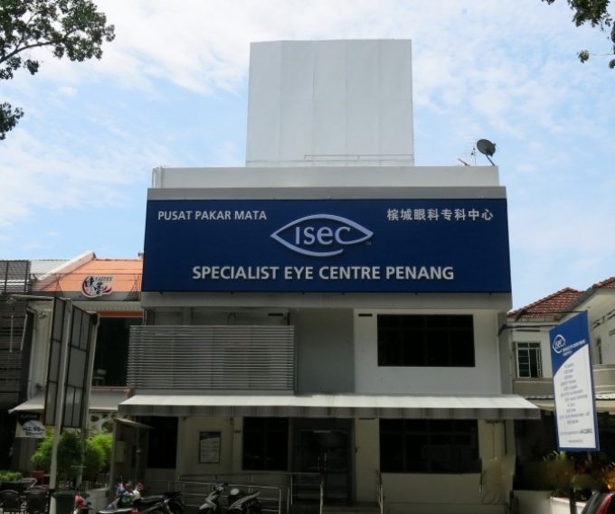 International Specialist Eye Centre @ Penang