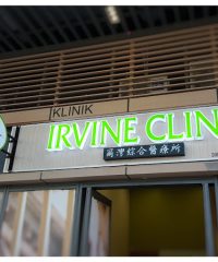 Irvine Clinic (R & F Mall)