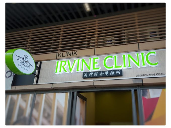 Irvine Clinic (R &#038; F Mall)