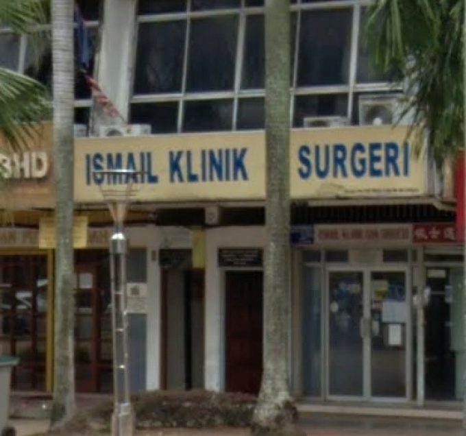 Ismail Klinik &#038; Surgeri  (Kampung Pegawai Batu Pahat, Johor)