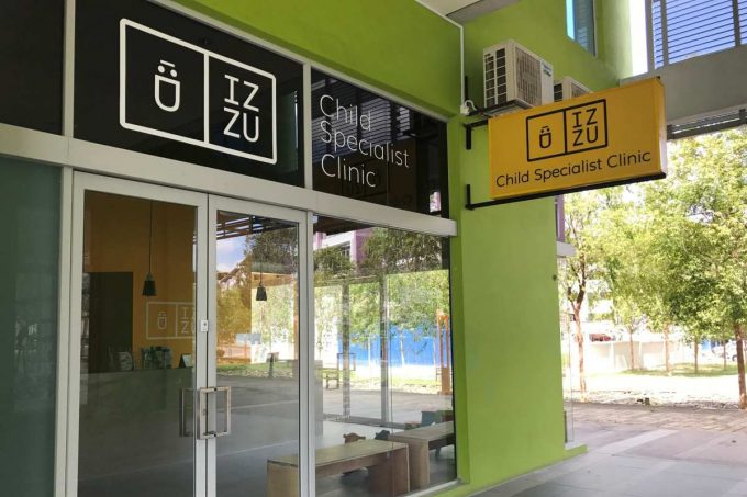 Izzu Child Specialist Clinic (Bukit Jelutong, Shah Alam, Selangor)