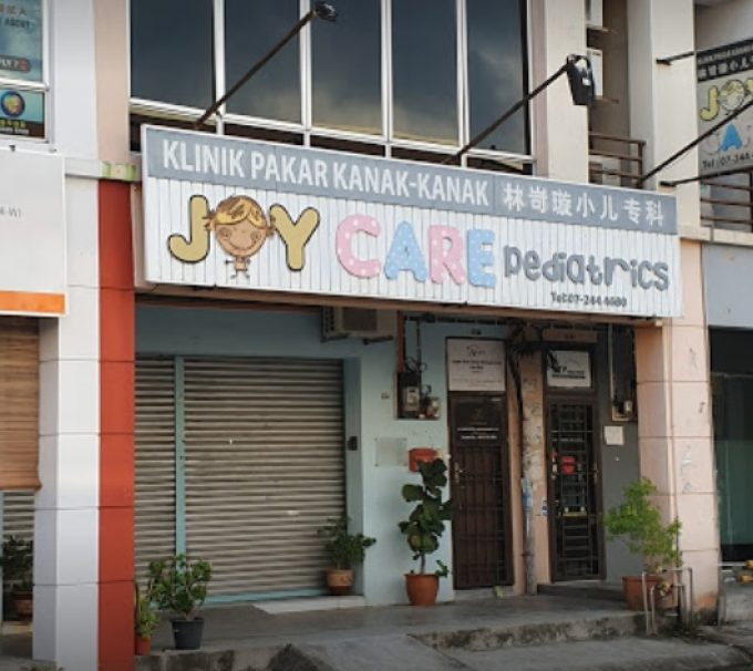 Joy Care Pediatrics (Taman Nusa Bestari)