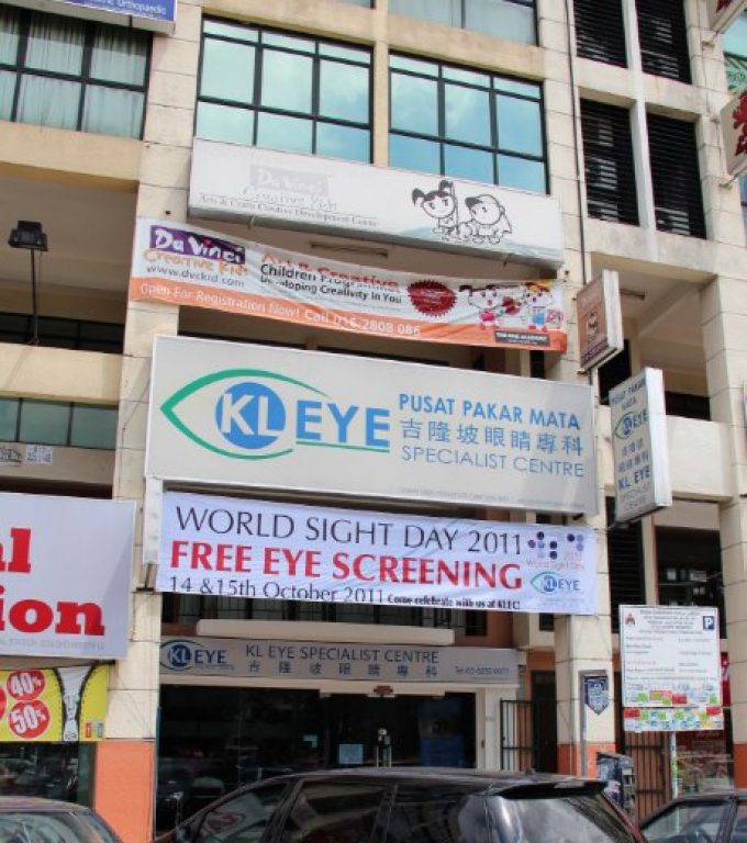 KL Eye Specialist Centre (Taman Usahawan Kepong, Kuala Lumpur)