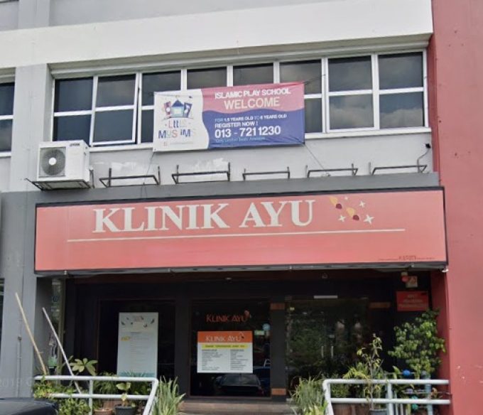 Klinik Ayu (One Ampang Avenue Business Centre, Selangor)