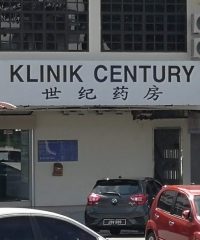 Klinik Century (Taman Molek, Johor Bahru)