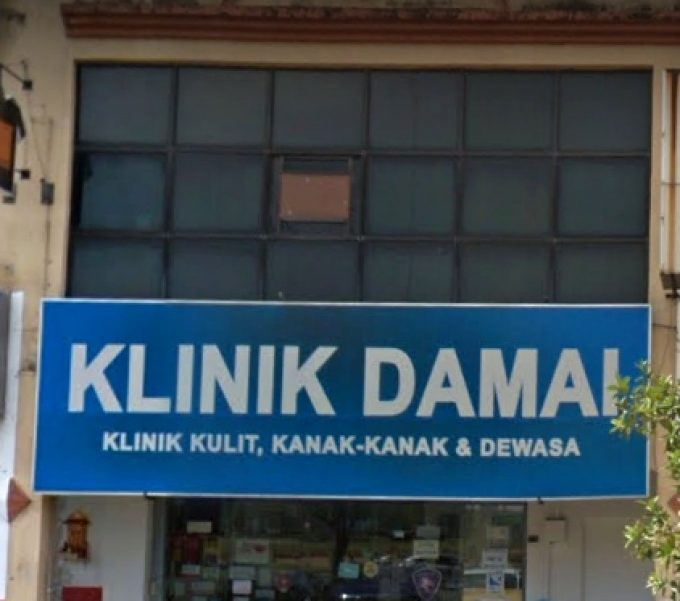 Klinik Damai (Seksyen 7, Shah Alam, Selangor)