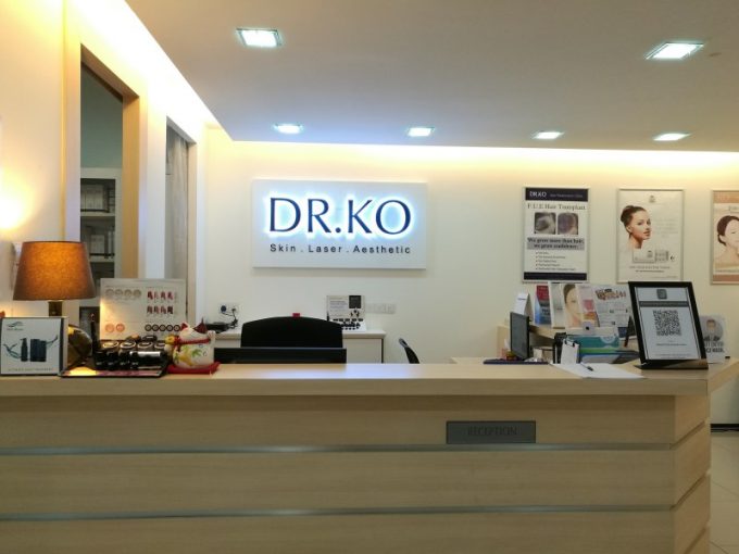 Klinik Dr. Ko (Kuchai Entrepreneurs Park, Kuala Lumpur)