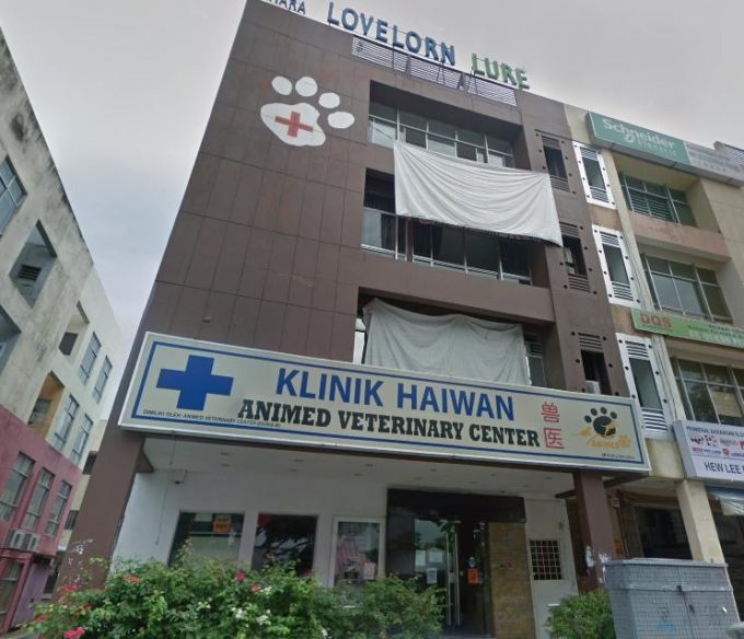 Animed Veterinary Center (Bandar Mahkota Cheras, Selangor)