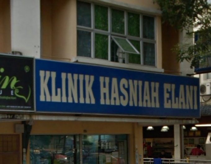 Klinik Hasniah Elani (Taman Pinggiran, Batu Caves, Selangor)