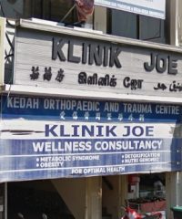 Klinik Joe (Jalan Ibrahim, Sungai Petani)