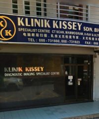 Klinik Kissey (Penampang)