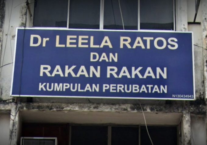 Klinik Leela Ratos Dan Rakan-Rakan (Sungei Way)