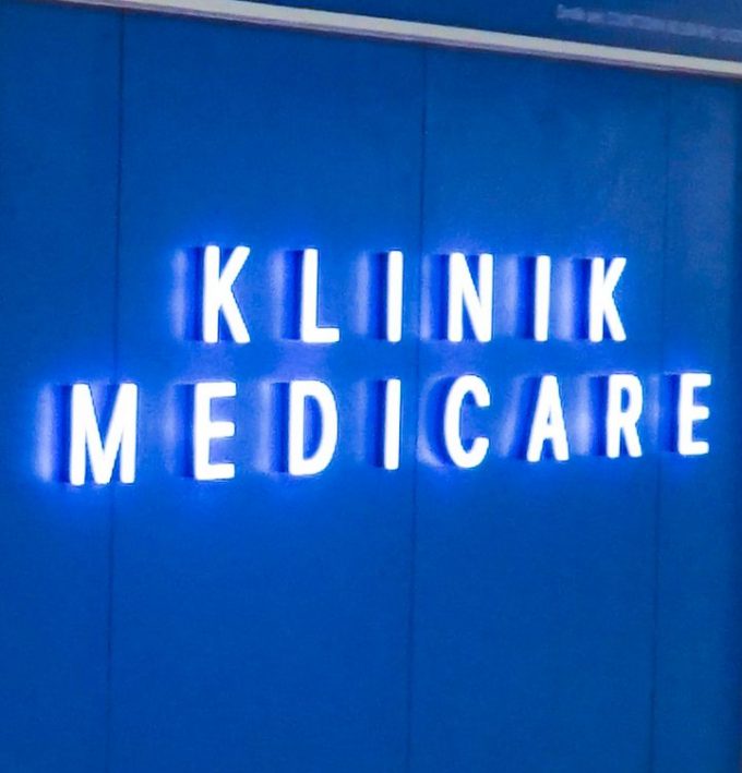 Klinik Medicare (Mid Valley Megamall, Kuala Lumpur)