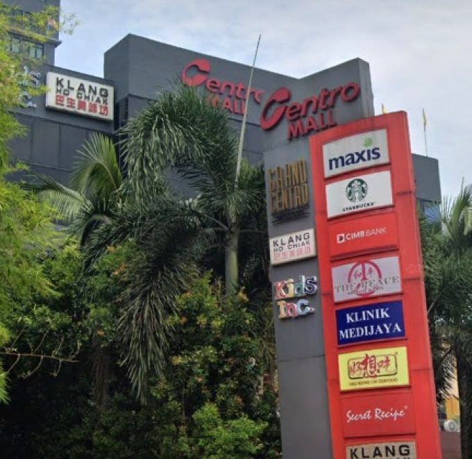 Klinik Medijaya (Centro Mall Klang, Selangor)