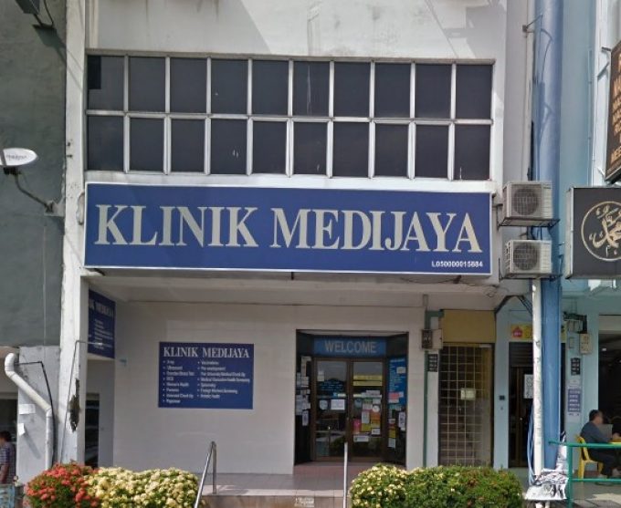 Klinik Medijaya (Taman Bukit Emas, Petaling Jaya, Selangor)