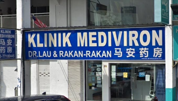 Klinik Mediviron (Damansara Utama, Petaling Jaya, Selangor)